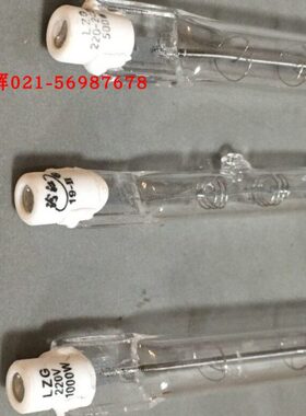 15008mmG2WL管030W-W24050形卤钨0ZWV10110W108mm灯管0720管汾江