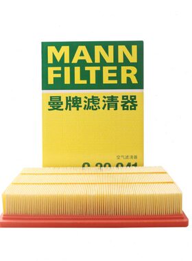 C荣威0-空气 2022滤清器2.0 iMAX8牌适用T曼30202041