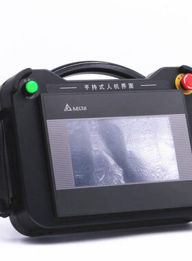 S4E式台达DO屏幕V107寸凸出塑胶盒安装07B117P手持 触控外壳-塑胶