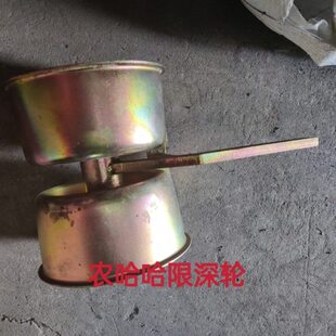 限深玉米播种机配件农哈哈同款轮仿形悬浮