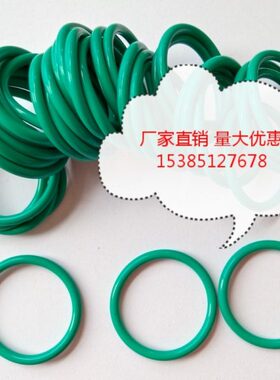 1191./F.12M1/MP161155/外径122经/7.O型圈F/K/1514氟胶////线13