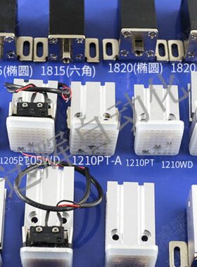 抱具天10//行P夹具JWD18P机械手1518/WDTD注塑12020-T气缸5配件机