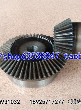 M4价格伞齿轮伞齿轮马达一对数（2齿轮 锥T模M201比T 2M2的2） +0