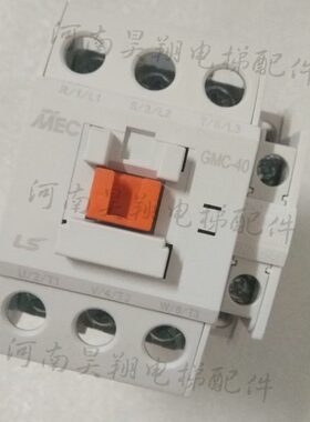 220AC40V/- 全新380/V VGM电 交流接触器11LS0磁C现货AC电梯配件