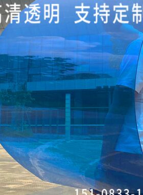 pc耐力板玻璃室内装饰透明蓝色硬湖蓝色透明雨棚板塑料户外阳光板