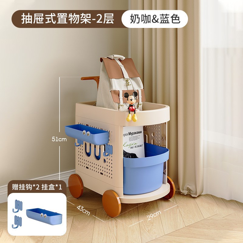 收纳神器置物架可移动书本初中z生书包家用多层放书包桌下滑厂家