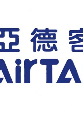 BF 油 原装C亚德客00分离过滤器20002000C40  水BFC0 C0BF AF30