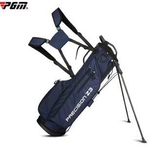 超轻轻便旅行可全套包球杆携版高尔夫球包支架球杆多功能装袋外出