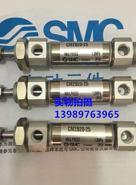 0M3253CM 15075-Z40A-50-20-  -20  7512110B5CD-32--0气缸B-