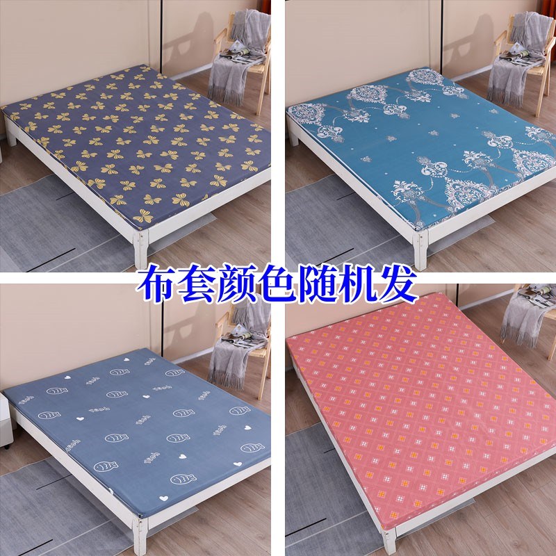 高密度海绵床垫1.5米1.8米学生宿舍单双人加厚软硬V褥垫榻榻米定