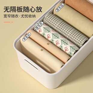 子衣服收纳箱筐收纳分层神器长方 拍1发4家用衣柜j收纳盒整理盒裤