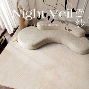 撸猫感北欧轻奢高级地垫 地毯客厅茶几g卧室整铺侘寂ins风短毛日式