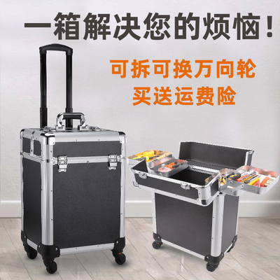 工业级拉杆工具箱家具维修移动手拉式木工M电工专用五金收纳推车