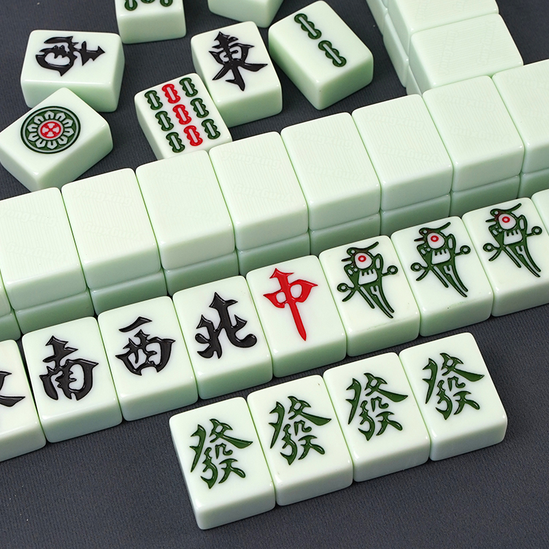 全自动麻将牌机用 正磁四口机大中号44 I46家用麻将机专用麻将玉