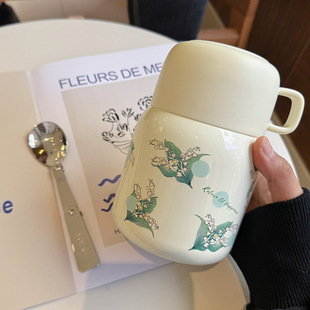 铃兰郁金香d316保温杯宽口银耳焖烧杯女生高颜值学生水杯可携式
