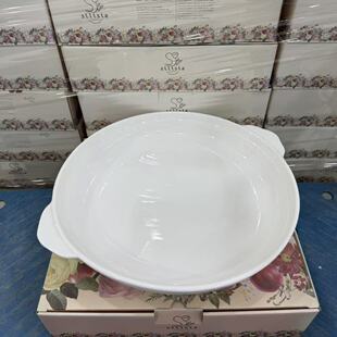 【老刘福利】白瓷-13英寸双耳汤盘