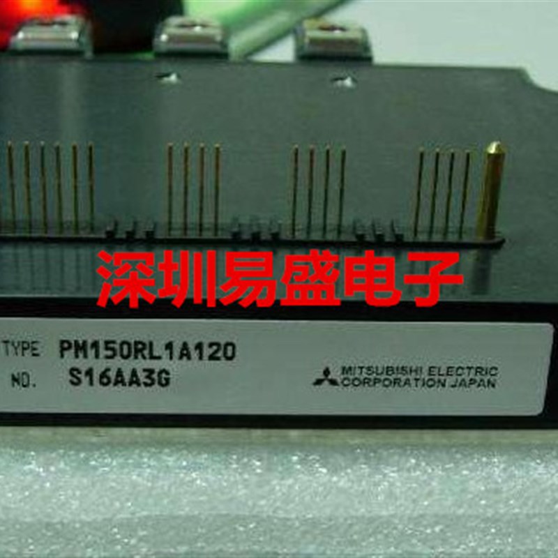 PM150RL1A120 PM100RL1A120 PM150CL1A120 PM100CLA120 PM150RLA