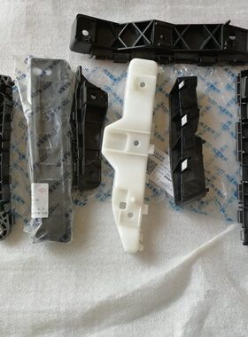 US-CC适用奔奔前保险杠后杠I新C长安/PLUS迷你支架耳吊55NT睿骋75