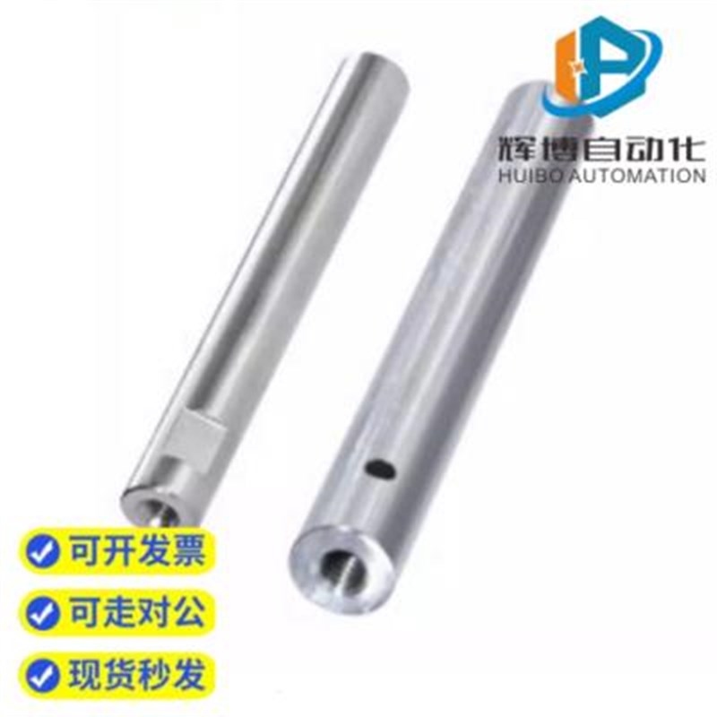 光轴SCE01 SCF02 SCE06t/07/21/22/32/31-D10/13/15怡合 导向轴