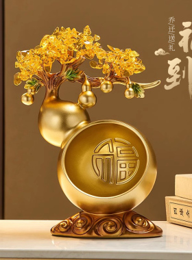 新中式玄关钥匙收纳葫芦摆件客厅招财发财树搬家礼物X乔迁新居装