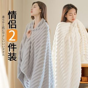 情侣棉柔家用不掉毛高档裹巾 浴巾女加厚超软洗澡吸水毛巾2024新款