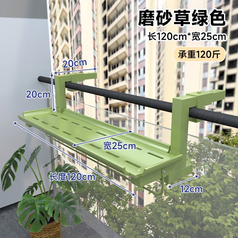 阳台花架悬挂置物架窗台托架子新款花盆架铁艺Q多肉植物靠墙搁物
