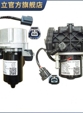 康铃恺达6真空泵XX7I3铃适配江淮轻泵卡II5帅真空刹车电动助力6