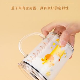 家用宝宝牛奶杯带盖刻度儿童吸管水杯早餐玻璃杯微波炉可加热量杯