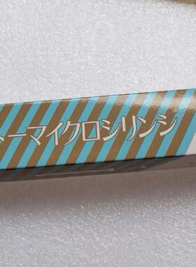 38-0D420注射PN10HTO器/42TN0型N0O77岛津C424293/机C6原装- 105/