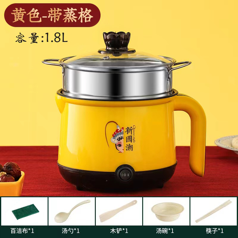 迷你煮蛋器家用小型m宿舍煎炒蒸鸡蛋早餐神器一体蒸蛋器双层煮粥