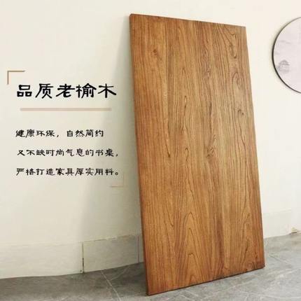 纯实木大板老榆木板吧台板松木面板餐桌板窗台老门板桌面隔板定制
