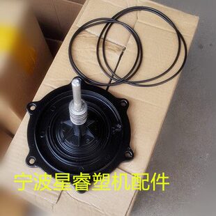海天 机带 油器 065 底滤盖磁性注塑Z过滤器铝棒配件原装