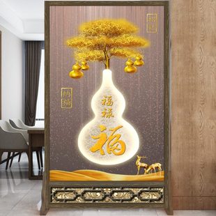 屏风隔断客厅遮挡入户玄关家用进门入门卧室办公室卫生间座屏 中式