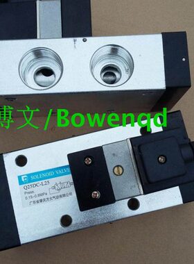 肇庆25阀大二电磁阀五 V-L2524V通换/向220位DC方Q