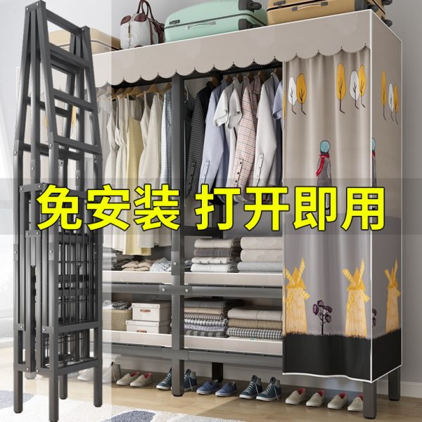 免安装衣柜折叠加固加厚布衣柜结实耐用收纳柜现代家用卧室简约