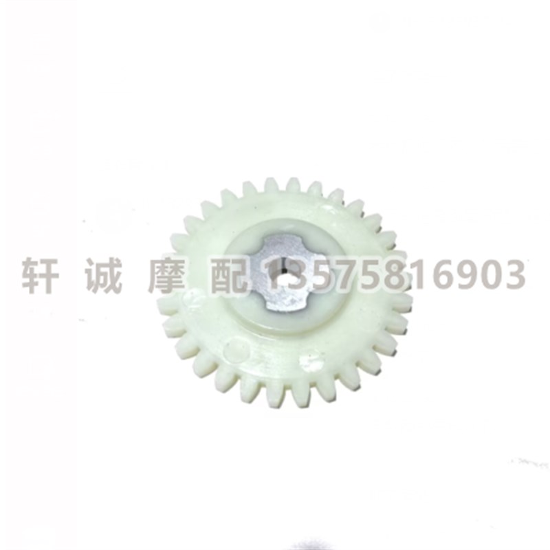 小寻龙BJ150-31/150S/BJ150-10A机油泵K齿轮机油泵主动齿轮RFS150