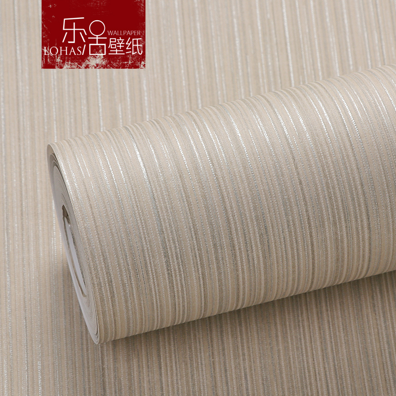 现代简约无纺布条纹纯色素色墙纸北欧卧室客厅背景壁纸.家用非自