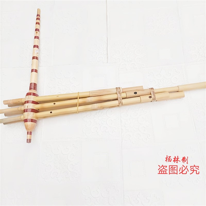 六管一米吹演f奏乐器大芦笙入门传统竹三包成品全套芦笙六管苗族