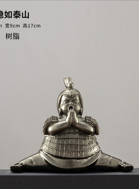 新中式家居饰品秦大m兵马俑摆件复古办公室电视玄关柜个性创意装