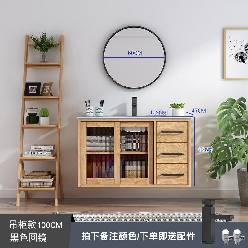 北欧实木浴室柜组合日式洗脸洗手盆池F现代简约卫生间洗漱台盆落