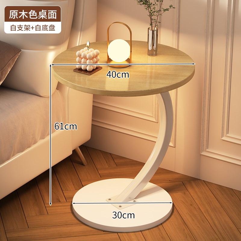 卧室床头置物架沙发客厅边几现y代简约床边柜小型可移动带轮小桌