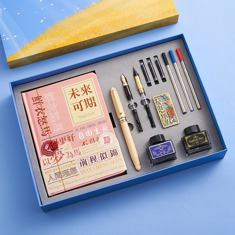 男生生日礼物e男孩1子0岁12小学生11毕业礼品送13初中生14学习用