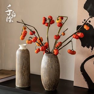 饰品家居台面民宿水培插干花陶瓷陶罐 侘寂风复古花瓶摆件高级感装