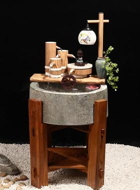 老石槽室内流水景观复古石磨鱼缸石盆石头阳台养鱼石磨新中式摆件