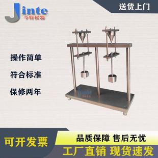 置6热变形仪器gbt8815 电线电缆烯塑料热变形试验装 6.4