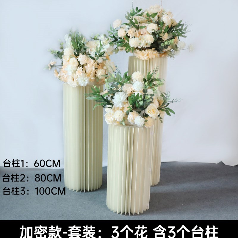 交车仪式a4s布置花艺罗马柱假花区牌装饰展厅展车布置装饰美陈橱