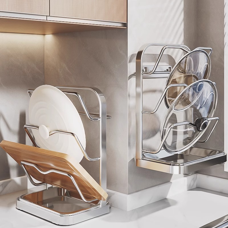 304不锈钢锅盖架子免打孔厨房置物架壁挂L多功能放砧板菜板收纳架