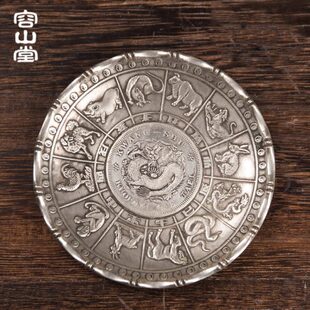 苗银茶托杯垫茶壶托茶具配件壶承仿古手工壶垫子干泡茶席 容山堂