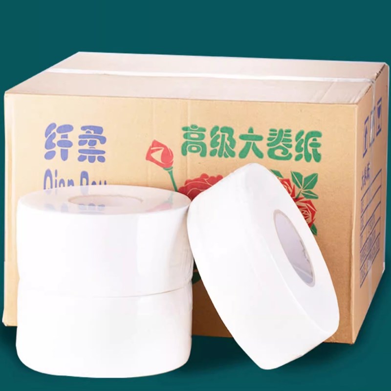 不锈钢S304大卷纸巾盒酒店x公共卫生间厕所挂壁式防水大盘纸纸巾