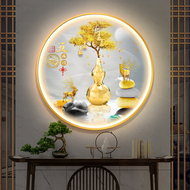 现代轻奢圆形装饰画葫芦福禄客厅餐厅入户玄关Q挂画发光带灯高级图片